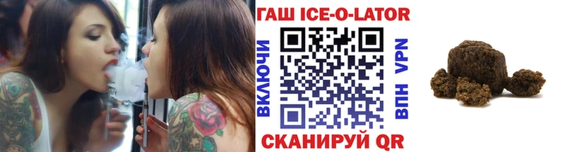 Наркошоп купить АМФ  Мефедрон  Марихуана  Кокаин  Альфа ПВП  Давлеканово