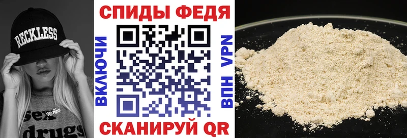 Amphetamine Розовый Давлеканово