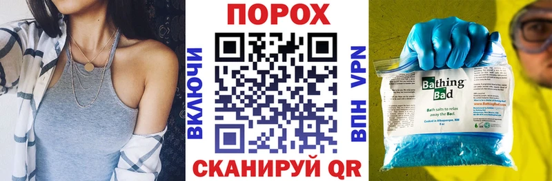 Купить  Давлеканово  АМФ 98% 