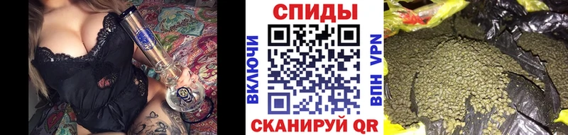 Купить закладки  Давлеканово  БУТИРАТ BDO 