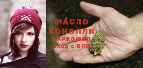 каннабис Касимов