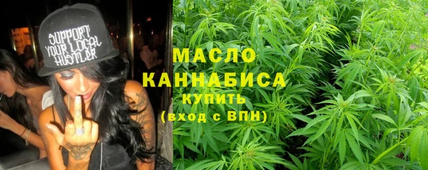 прущие грибы Каменка