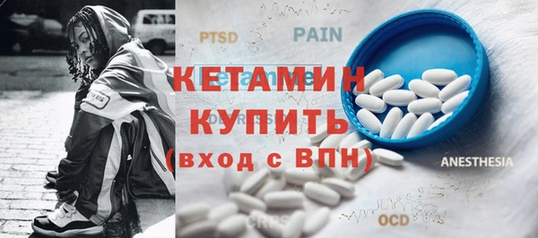 героин Каменногорск