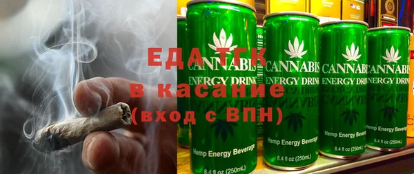 прущие грибы Каменка