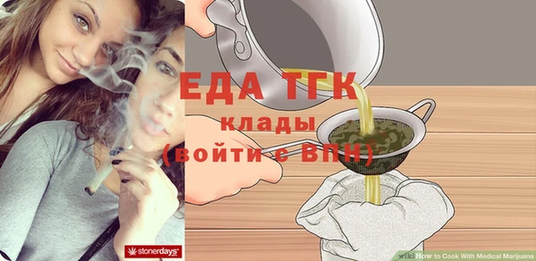 героин Каменногорск