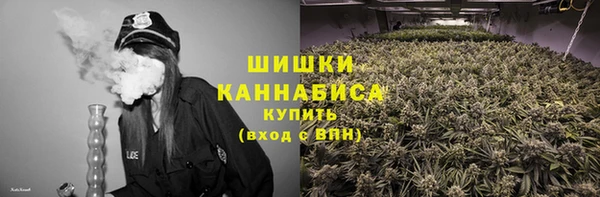 МДМА Каменск-Шахтинский