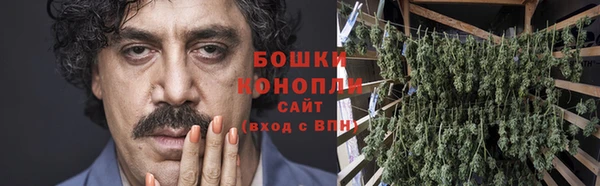 героин Каменногорск