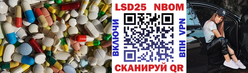 ЛСД экстази ecstasy  Купить где  Давлеканово 